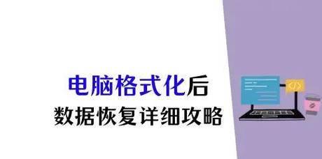 读写器重置电脑系统的正确步骤是什么？重置后数据会丢失吗？