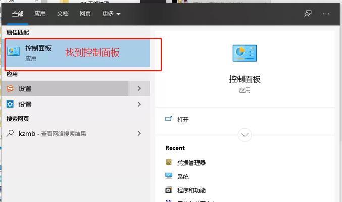 尼康摄像机如何电脑删除？删除步骤是怎样的？