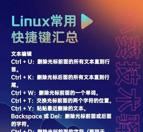 怎么把电脑系统里的软件隐藏？隐藏软件有哪些好处？
