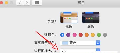 怎么把电脑系统里的软件隐藏？隐藏软件有哪些好处？