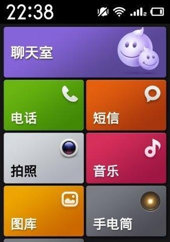 红米手机降噪模式关闭方法？操作中常见问题解答？