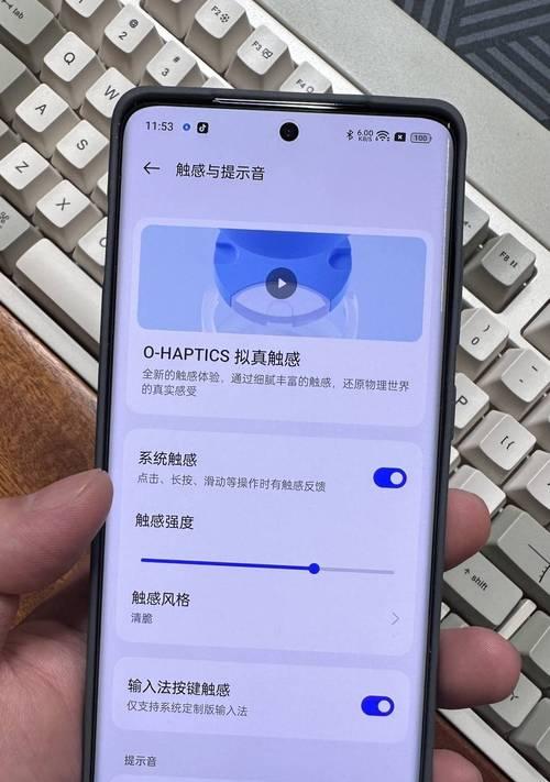 红米手机降噪模式关闭方法？操作中常见问题解答？