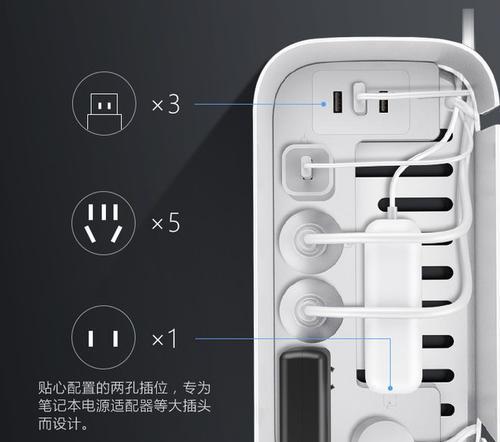 适配线转换器如何正确使用？使用过程中常见问题有哪些？