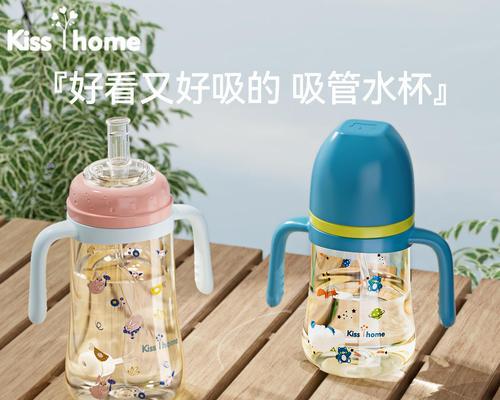 飞利浦玻璃吸管杯质量如何？使用效果好吗？