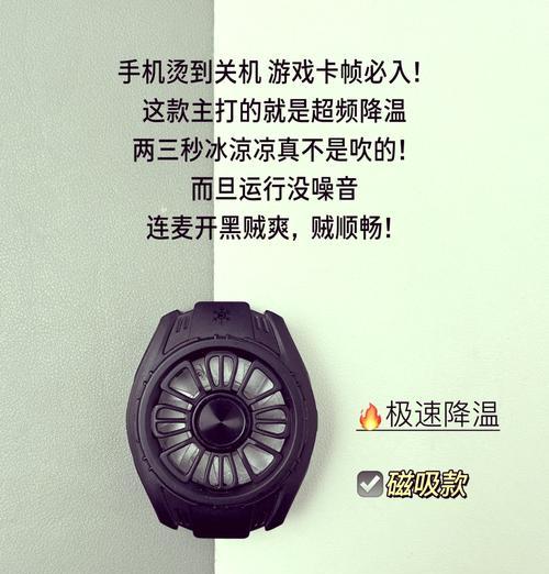 海贝熊散热器片的拆卸方法是什么？拆卸中遇到问题如何解决？