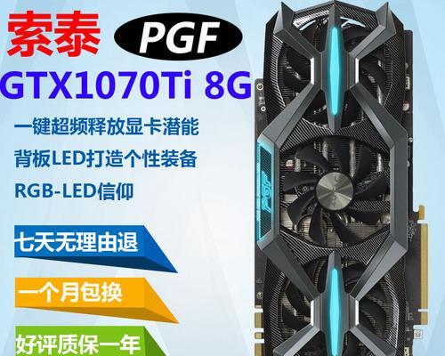 原盒散热器拆解视频教程在哪里？拆解步骤详细吗？