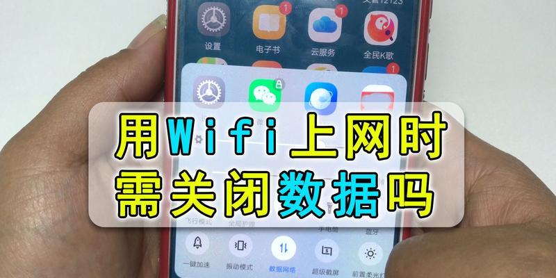 浪潮移动路由器设置步骤是什么？设置后如何连接网络？