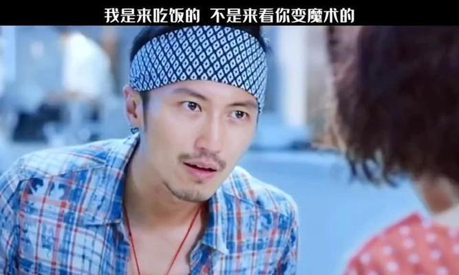 电视中常见的魔术种类有哪些？这些魔术是如何实现的？