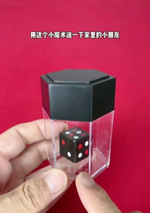 电视中常见的魔术种类有哪些？这些魔术是如何实现的？