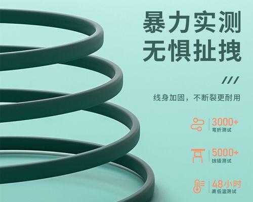 数据线加长伸缩使用方法是什么？