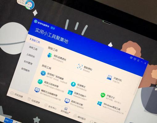 荣耀手机联想功能关闭步骤是什么？关闭后如何重新启用？