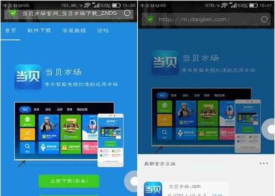 移动机顶盒网络如何添加？添加过程中可能会遇到什么问题？
