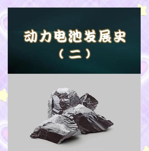 钠电池技术目前进展如何？为何尚未大规模上市？