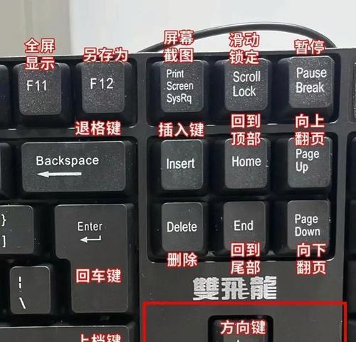 读卡器匹配副卡的正确方法是什么？