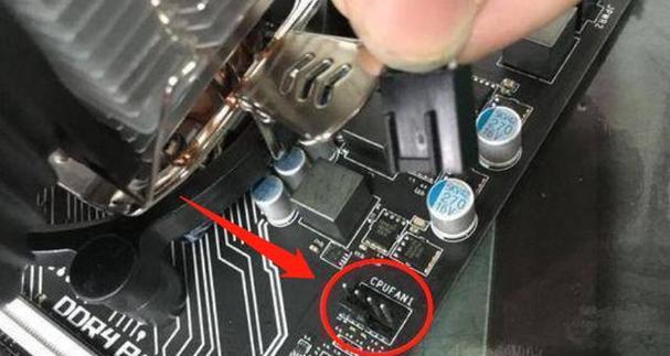 风扇怎么改到散热器？风扇与散热器的连接方法是什么？
