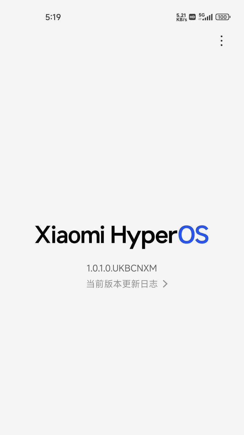 小米11pro澎湃系统的性能如何？