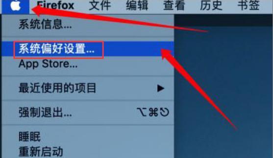 电视机熄屏剪辑的操作方法是什么？