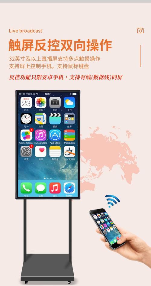 服务器投屏到手机哪个软件更优秀？