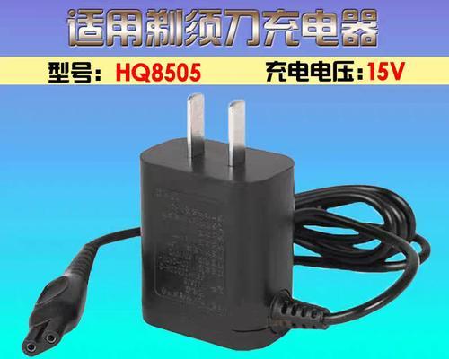 飞利浦电源适配器匹配问题如何解决？需要哪些参数？