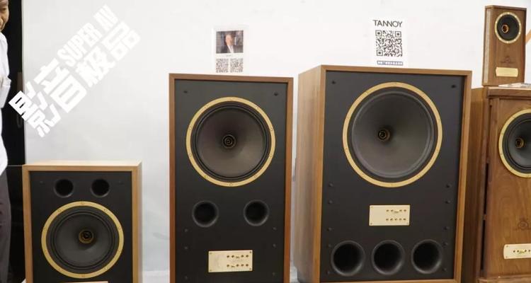 丹东哪里有卖音响的店铺？最近的音响店在哪里？