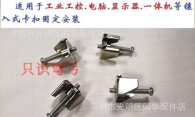 阿宇显示器如何安装？安装过程中需要注意什么？