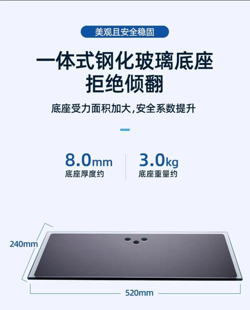 电视机底座全套怎么安装？电视机底座的正确安装方法是什么？