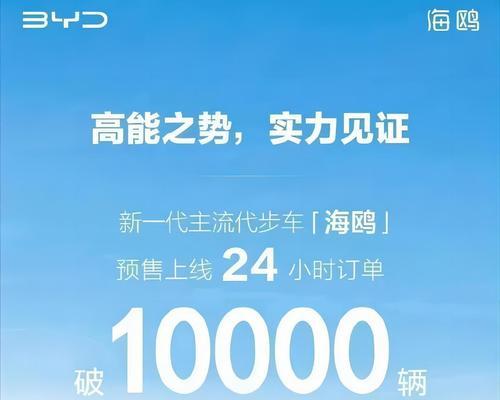 缤果海鸥音响在知乎的评价如何？用户反馈有哪些？