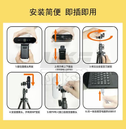 门内广角摄像头如何连接手机？控制方法是什么？