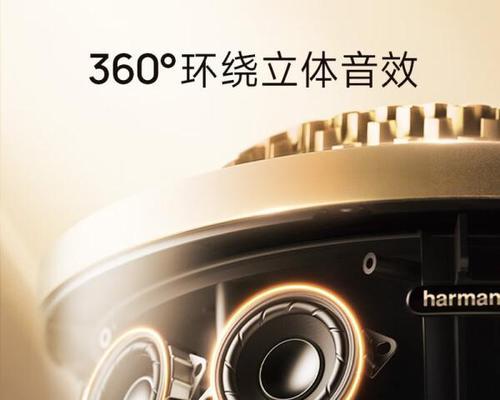 哈曼卡顿有源低音炮连接方法是什么？连接过程中有哪些要点？