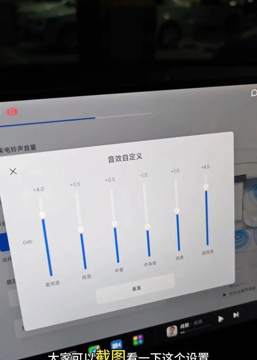 音响怎么用转换器连接？连接后音质会提升吗？