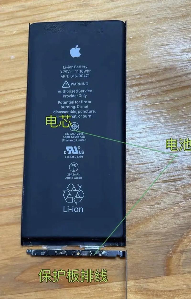 vkyk手机电池是什么品牌？这个品牌的产品质量如何？