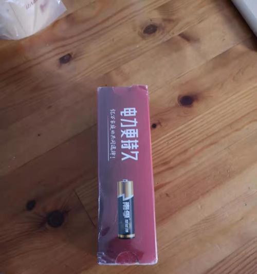 vkyk手机电池是什么品牌？这个品牌的产品质量如何？