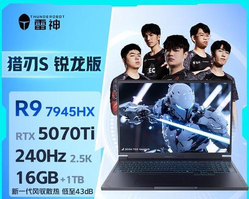 什么专业用游戏笔记本？游戏笔记本适合哪些专业？