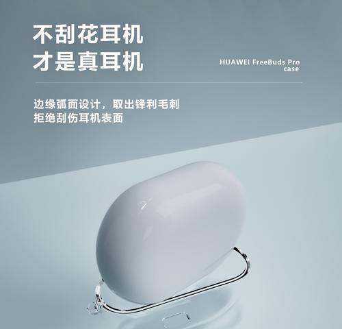 蓝牙耳机垫片使用方法视频教程？