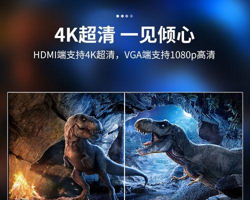 苹果电脑转换线不显示的解决方法是什么？
