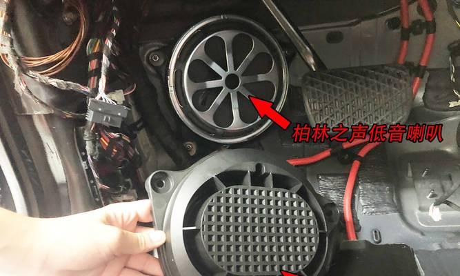 15款奔驰原车音响的音质如何？