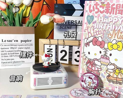索爱蓝牙音箱闹钟设置方法是什么？