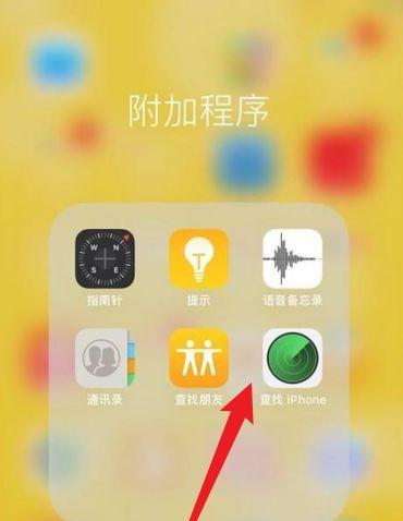 苹果电脑如何同步手机数据？获取内容时遇到问题怎么办？