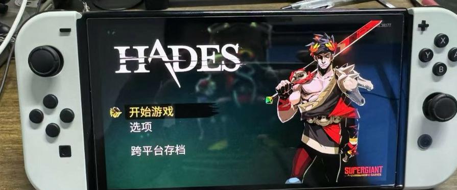 在高铁上玩switch有哪些技巧？需要注意什么？