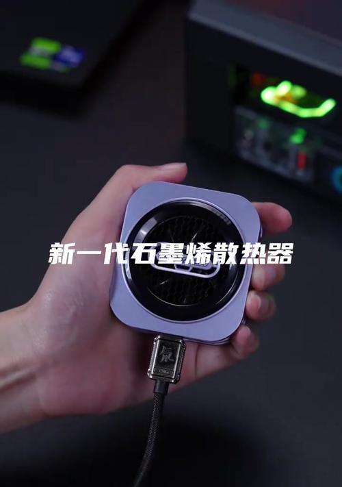 红魔散热器5安装步骤是什么？