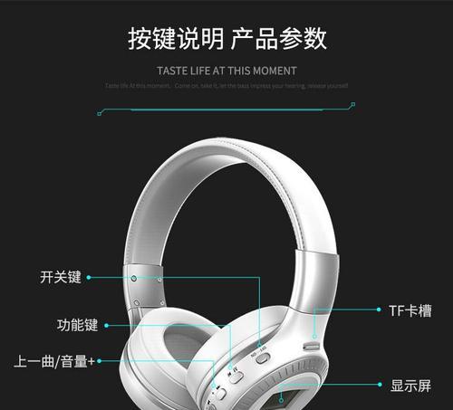 电话蓝牙耳机单耳机使用方法是什么？