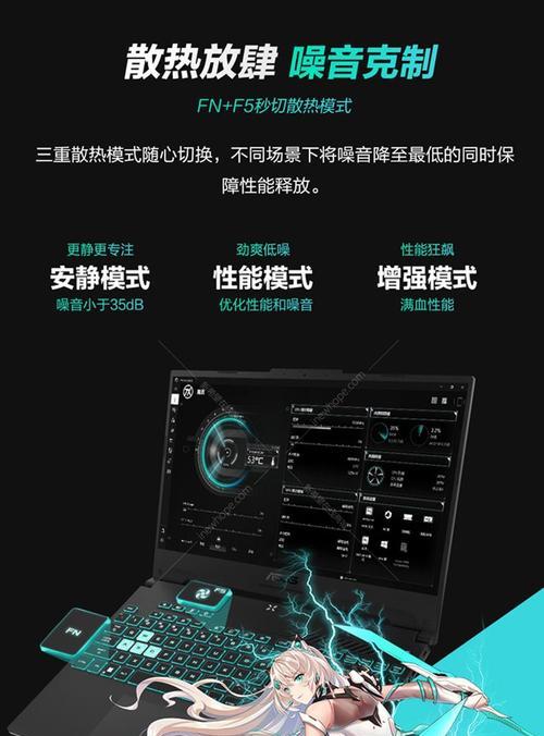 fx507无线网卡拆卸的正确方法是什么？