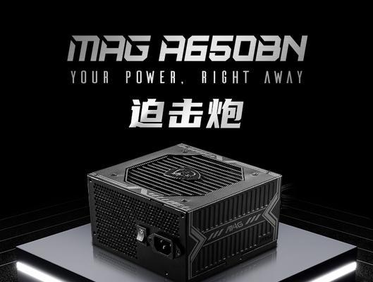 国康应急电源性能如何？用户评价是什么？