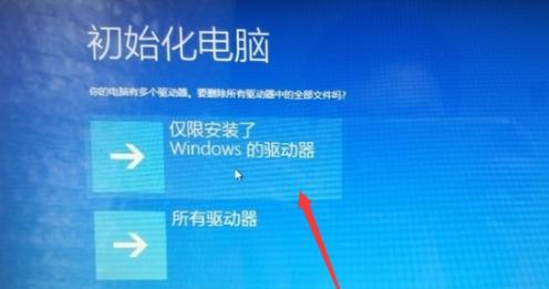 宏碁电脑如何实现快速开机？有哪些技巧？