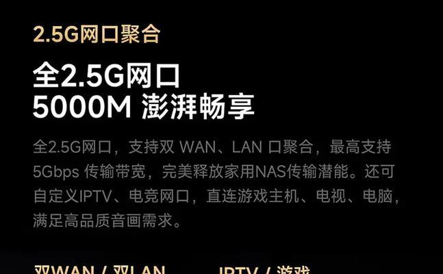聚合驿站网关未获取到怎么办？解决步骤是什么？