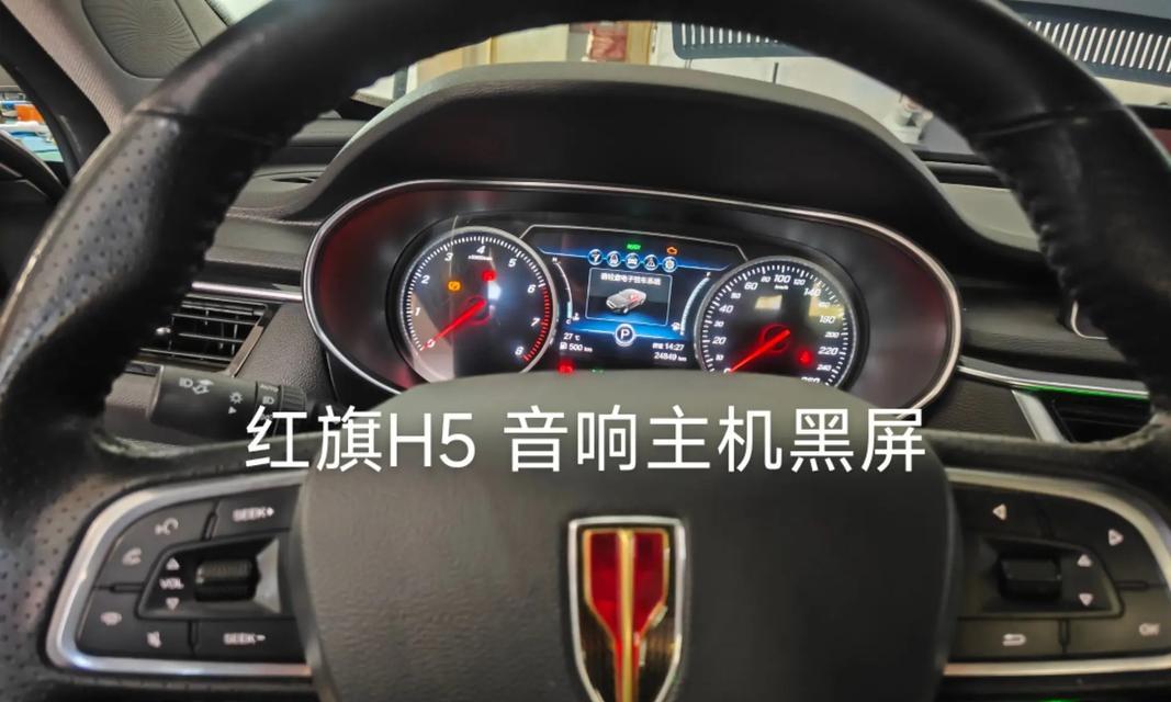 漳州电脑城哪里有音响维修店？维修服务包括哪些内容？