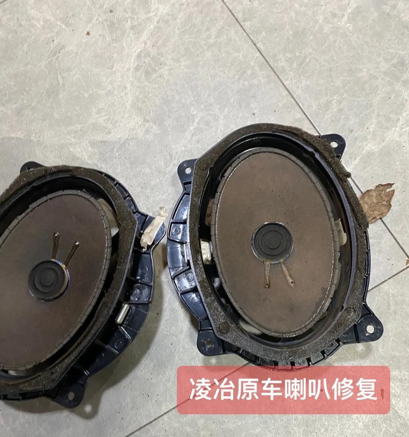 漳州电脑城哪里有音响维修店？维修服务包括哪些内容？