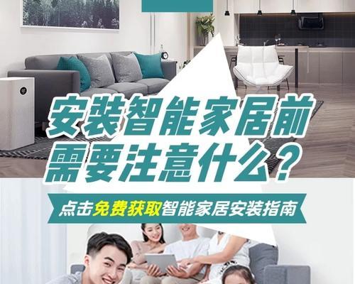 西藏电信机顶盒领取流程？领取后如何安装使用？