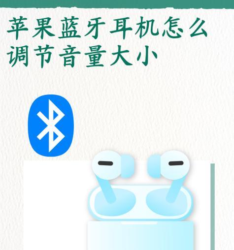 无线蓝牙耳机使用教程在哪里？