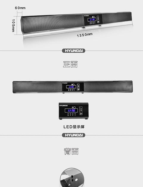 防水扬声器低音炮的安装步骤是什么？